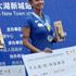 Taihu (CHN): Perseus Karlstrom and Erica De Sena are the winner of 2nd stage